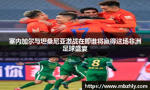关键词3