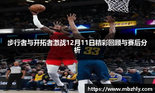 关键词3