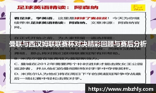 关键词4