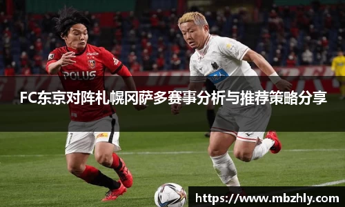 关键词3