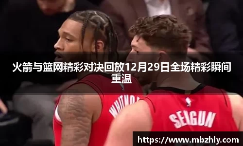关键词4