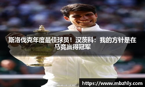 星空·综合体育官方网站